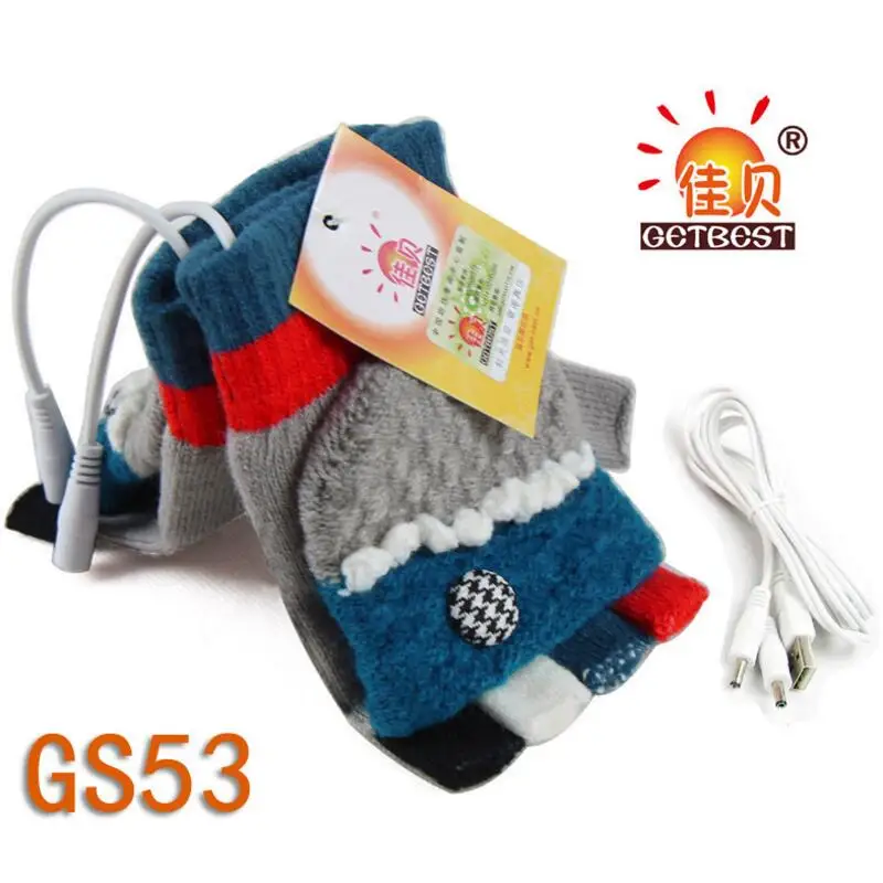 Зимние теплые двухсторонние перчатки с подогревом usb разъемом очень тянущиеся