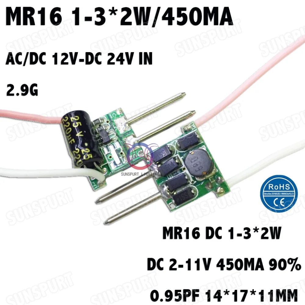 

15 Pieces 6W AC/DC 12V-DC 24V LED Driver 1-3x2W 450mA DC2-11V LED Power Supply Constant Current MR16 bulb lamp Free Shipping