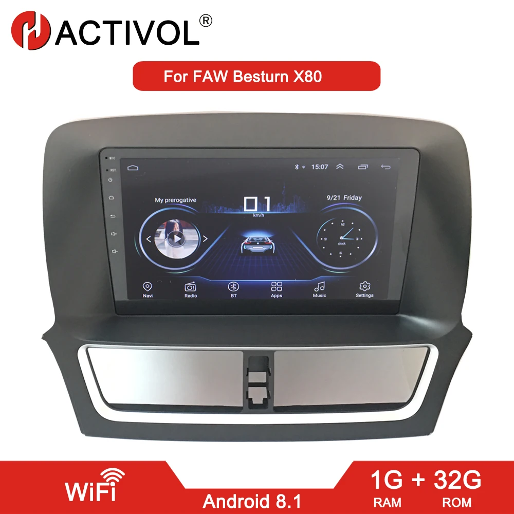 Wifi 1G 32G HACTIVOL 2G+ 32G Android 8,1 Автомобильная магнитола стерео для FAW Besturn X80 автомобильный dvd-плеер gps navi автомобильные аксессуары 4G интернет - Цвет: Wifi 1G 32G