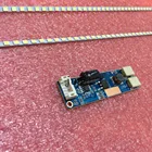 Комплект светодиодных лент CCFL с регулируемой яркостью, 10 шт.540 мм, обновление 24-дюймового ЖК-монитора для светодиодной подсветки