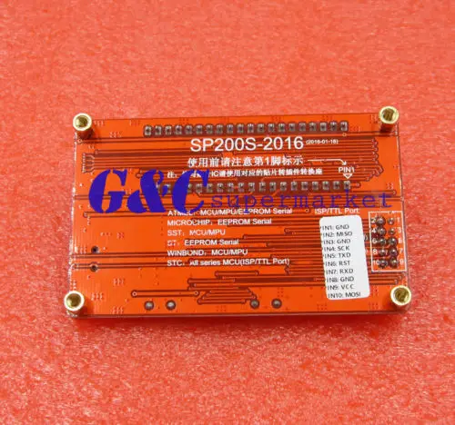 Микроконтроллер/программатор серии 24/93 чип памяти Boost SP200SE/SP200S|microcontroler chip|microcontroller