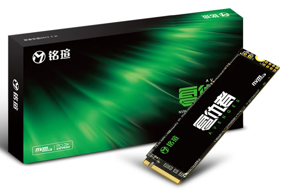 MAXSUN 2280 m2 ssd 120 ГБ 128 ГБ 240 ГБ 256 ГБ ssd m2 SMI 2263XT PCIe Gen3 X 4 m.2 nvme ssd 1500 МБ/с./с гарантия 3 года настольный ноутбук