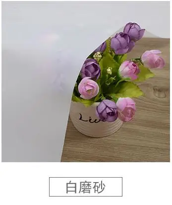 White frosted Ширина 57 см без клея, Электростатическая матовая стеклянная пленка, непрозрачная, непрозрачная, раздвижная офисная дверь, наклейки на окна ванной комнаты-31 - Цвет: White frosted