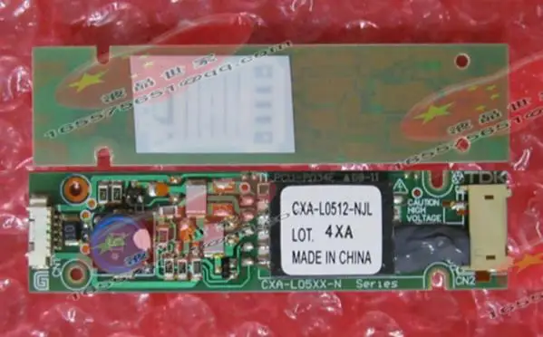 CXA-L0512-NJL CXA-L05XX-N PCU-P034C