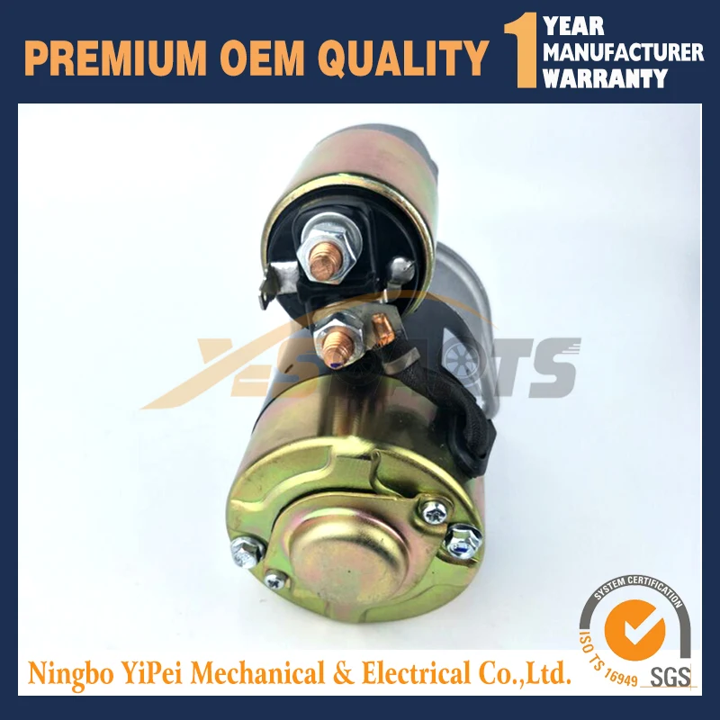 Новый стартер 12 В для двигателей Yanmar тракторов S114 443 тракторов|starter 12v|starter yanmarstarter