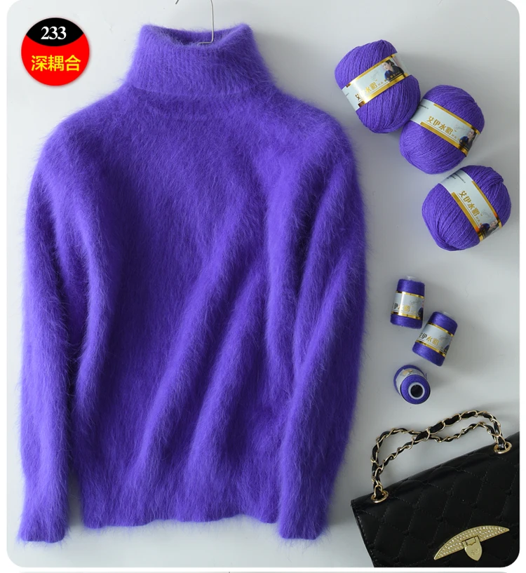 233 Long Plush Mink Cashmere Yarn Yarn for Knitting Warm Delicate Fluffy Yarn for Hand Sweater Cardigan Hats Soft Yarn for Women Men - Цвет: 233