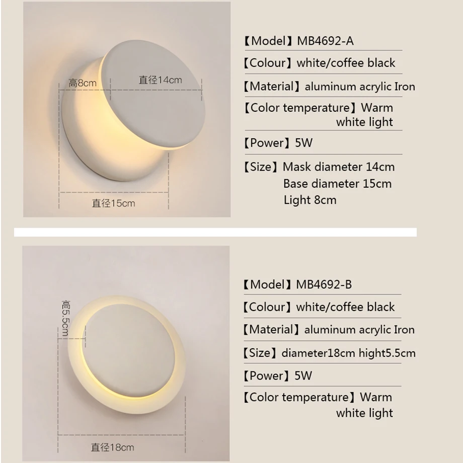 Bedroom wall lamp aluminum bedside Nordic corridor aisle lights waterproof outdoor garden modern AC90-260 | Освещение