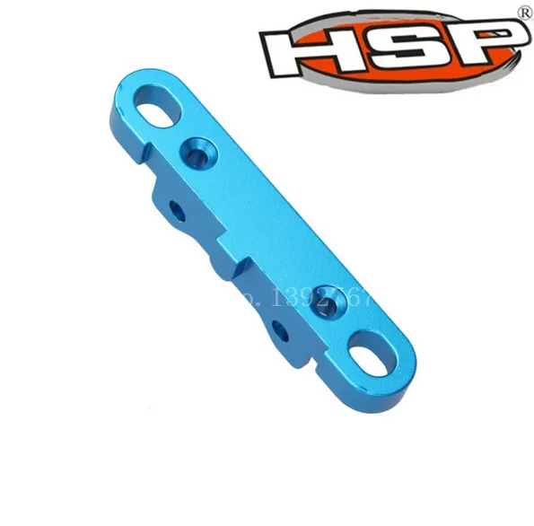 HSP 860017 (60020) обновленные части алюминия задний нижний Sus. Рычаг для 1/8 внедорожника