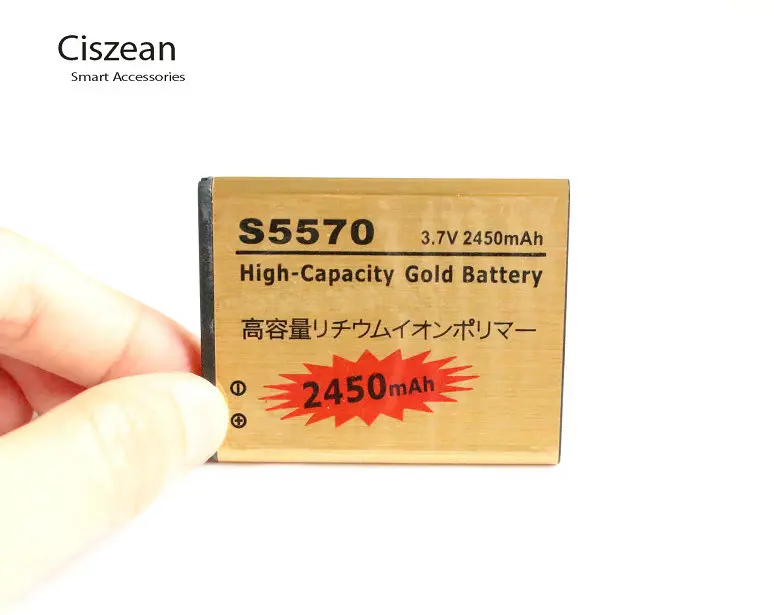 Запасной аккумулятор для Samsung Galaxy S Mini S5750/E S5570 2450 мАч|battery for samsung|battery forbattery samsung galaxy