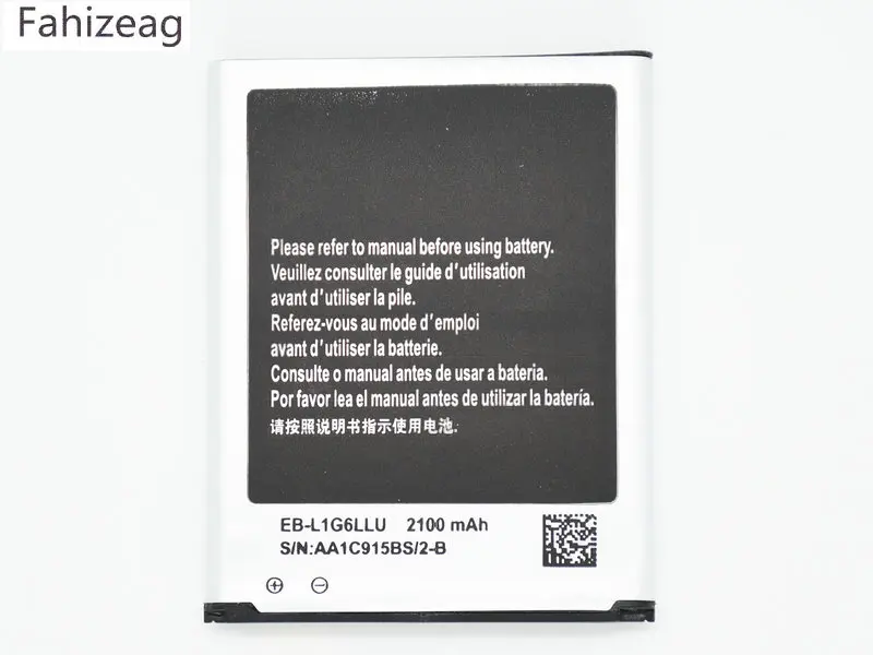 Сменный аккумулятор Fahizeag 2100 мАч для Samsung Galaxy S3 S 3 i9300 L710 i747 i535 R530|Аккумуляторы
