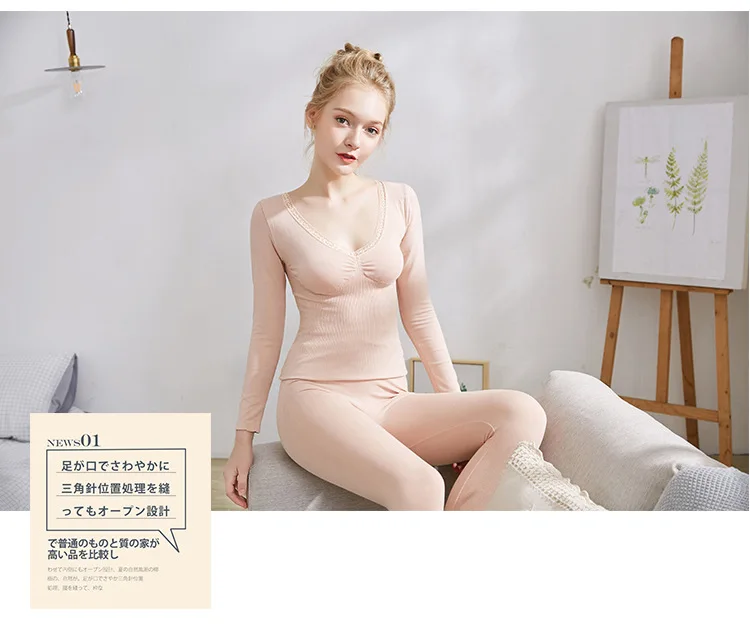 Женская зимняя одежда, сексуальное интимное нижнее белье, теплые кальсоны, костюм, tmall, сохраняющая тепло, термо, женское нижнее белье