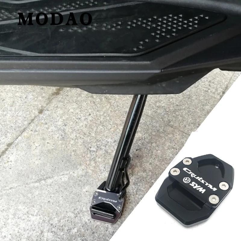 Для SYM CRUISYM CRUISYM300 CRUISYM 300 GTS300 300i GTS300 мотоциклетная боковая подставка для расширения