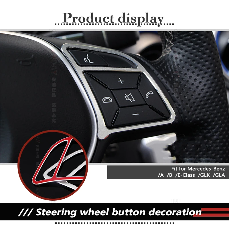 MCrea автомобильный Стайлинг для Mercedes Benz A B E GLK CLA GLA Class 200 220 260 W212 наклейки на руль