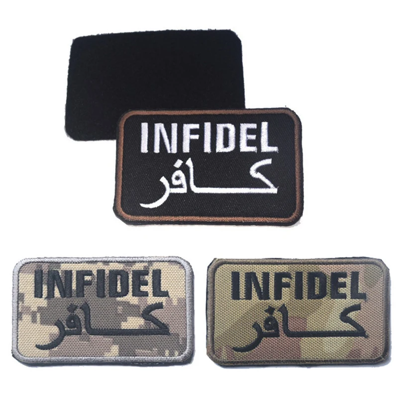 Нашивка INFIDEL тактические заплатки на застежке-липучке с вышитым значком Военная