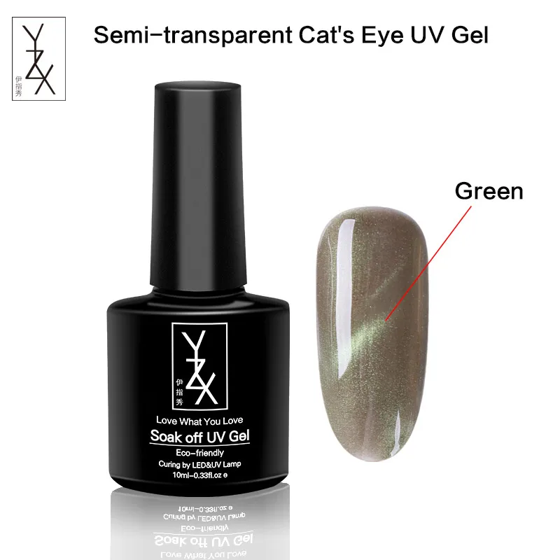 Green YZX 10 мл полупрозрачный кошачий глаз Гель-лак для ногтей Soak Off Гибридный лак магнит дизайн ногтей сильный магнитные стержни - Цвет: Green