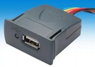 

Модуль USB-хоста VNC2 Dev, с крышкой, FTDI, с функцией подключения к сети