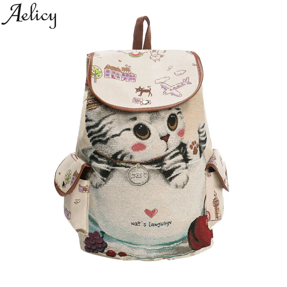 Aelicy роскошный Школьный рюкзак женский милый с рисунком кота на шнурке большая