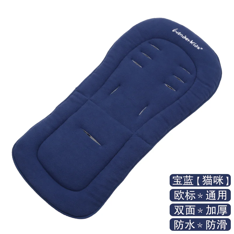 

High Quality Child Cart Seat Cushion Cotton,New Newborn Stroller Cushion Pad Pram Padding Liner,Car Seat Pad Double-side