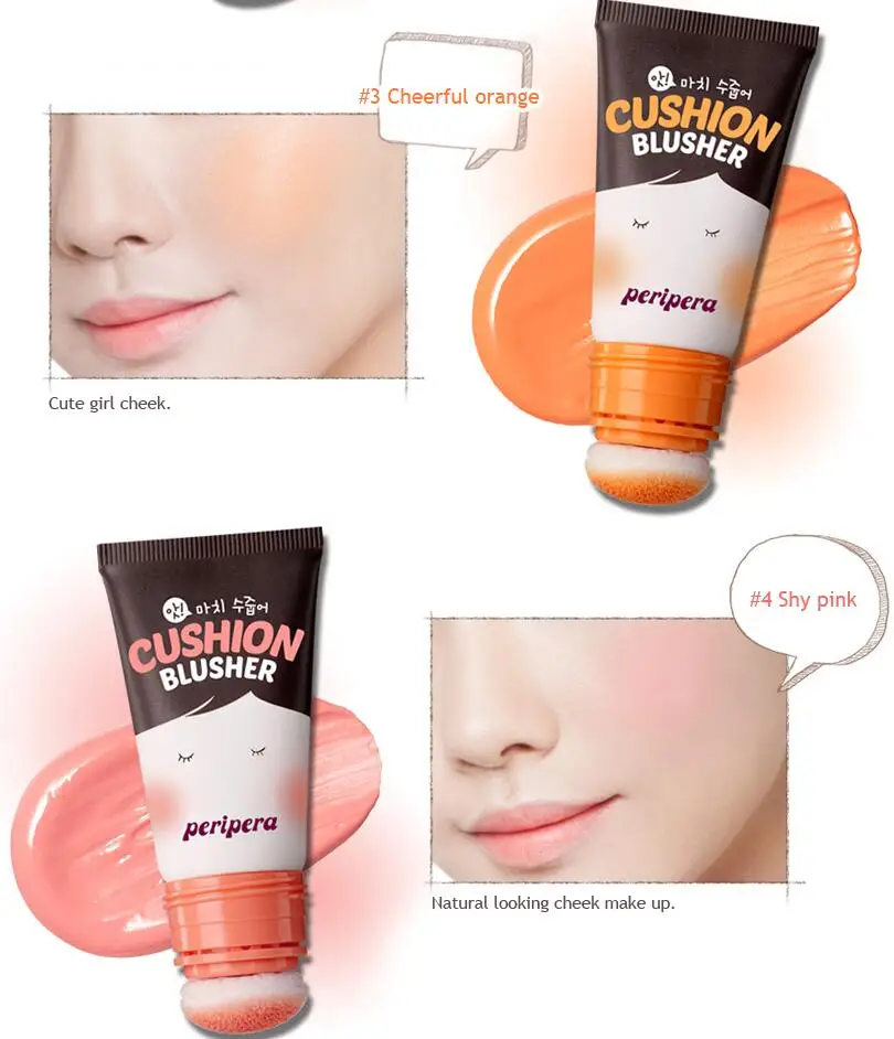 PERIPERA Ah Much Real Cushion Blusher 20ml, Face Rouge Makeup, Natural Mineral Cheek Blush, Cream Blush Cosmetics, Korean Beauty image 4