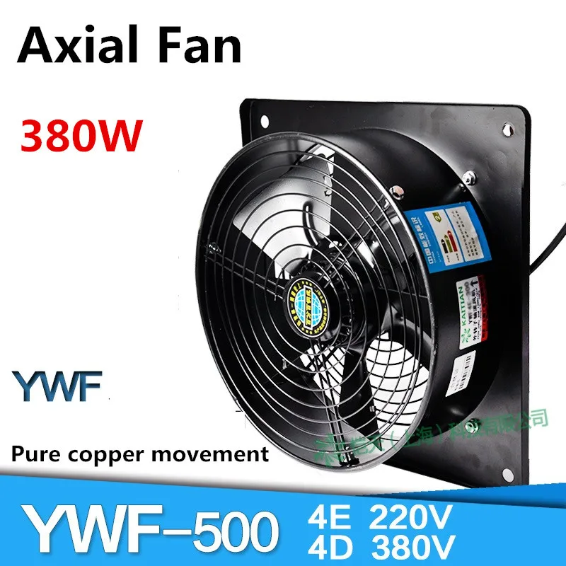 YWF4E 500 квадратный внешний коаксиальный вентилятор для промышленного шкафа