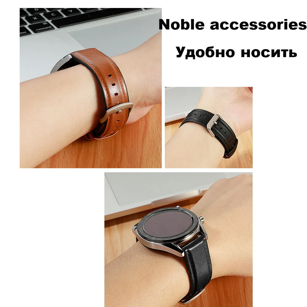 22 мм кожаный браслет для Xiaomi Amazfit GTR 47 мм Pace Stratos 2 ремешок для часов huawei Watch GT Honor Magic Dream Correa