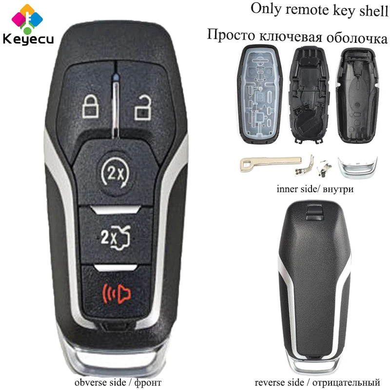 Пара смарт-ключей KEYECU для удаленного ключа Pro-3/ 4/ 5 Btns - FOB Ford Fusion Explorer Edge Mustang FCC ID: