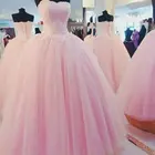 Розовое Бальное платье принцессы с аппликацией, платья для Quinceanera, тюлевые женские платья 16 цветов, официальное праздничное платье для отладки на 15 лет