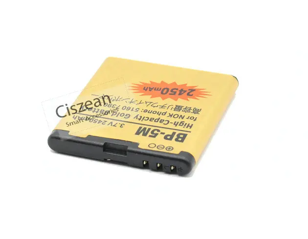 Ciszean 3x BP 5M BP5M 5 м Золото Замена Батарея для Nokia 7390 5610XM 5611XM 5700 6220C 6500S 2450 мА/ч + ЖК