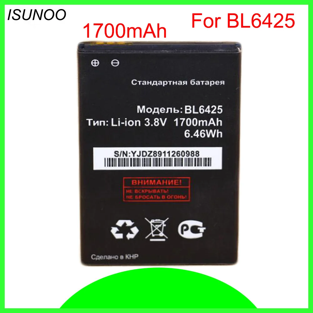 ISUNOO 1700mAh аккумуляторная Замена BL6425 BL 6425 литиевая батарея для батарей fly fs454 |