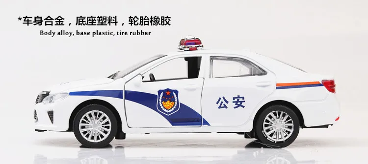 1:32 игрушечная машинка Toyota Camry, Полицейская металлическая игрушка, литая машинка, литые игрушки и игрушечные транспортные средства, модель автомобиля, миниатюрная модель автомобиля, игрушка для детей