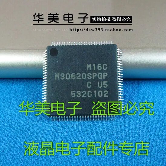 

M30620SPGP