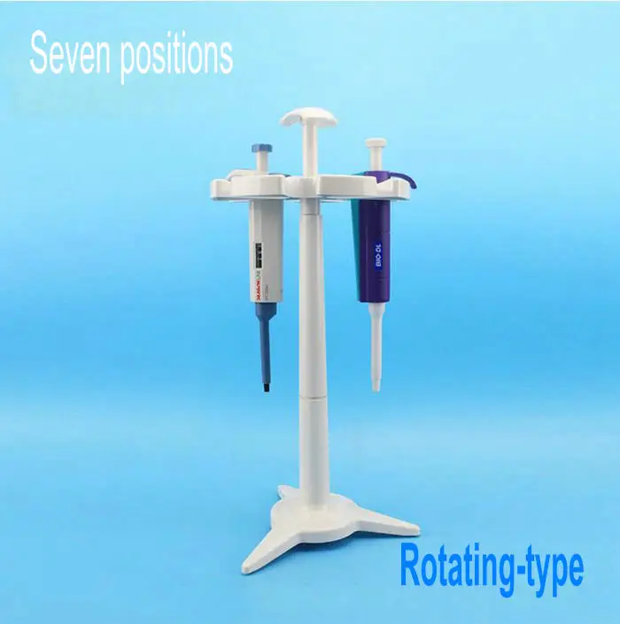 1 шт. пластиковая подставка для пипетки типа А Z вращающаяся из материала HIPS