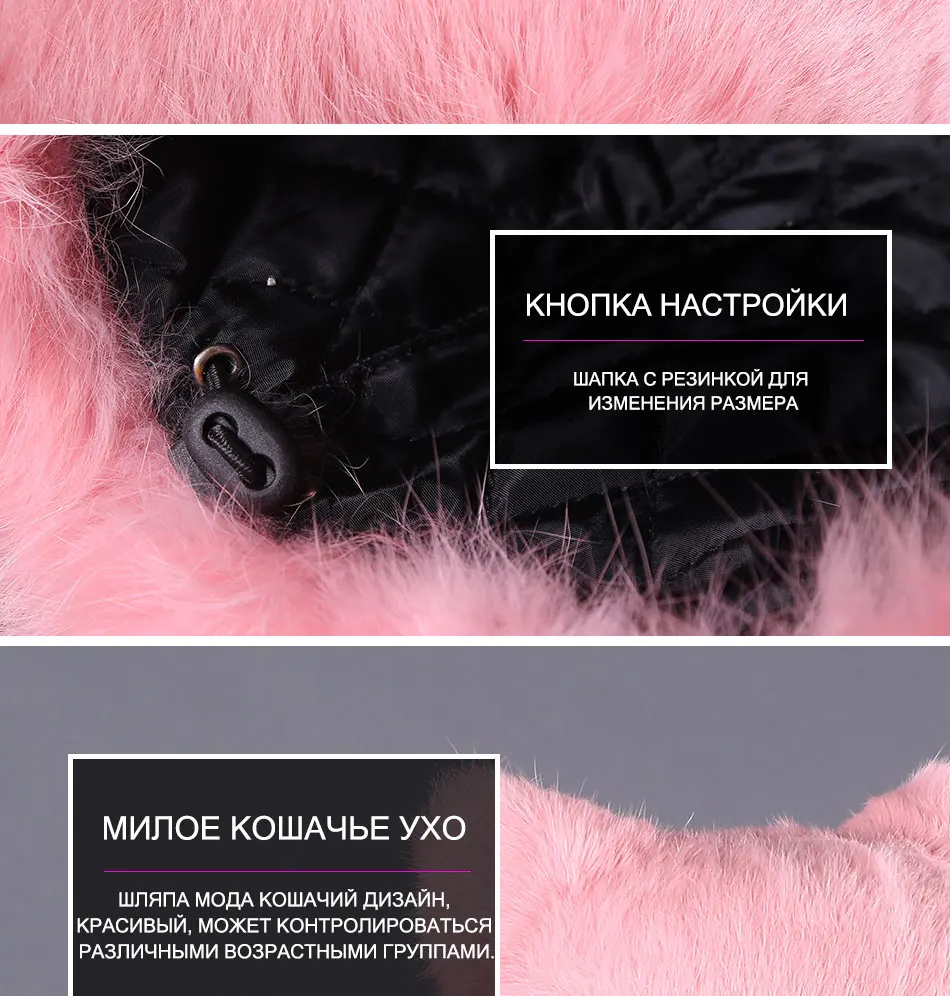 Новые зимние шапки из натурального кроличьего меха, женская теплая меховая шапка из натурального кролика для девушек, милая уличная модная Натуральная меховая шапка