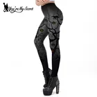 Женские леггинсы с высокой талией ты мой секрет, леггинсы для Хэллоуина, темная ворона, ночная одежда для фитнеса