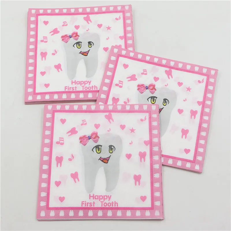 Розовый счастливый Первый зуб напечатаны Бумага салфетка для видов партии