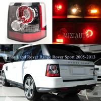 rear tail light assembly for land range rover sport 2005 2006 2007 2008 2009 2010 2011 2012 2013 car styling brake fog drl lamp