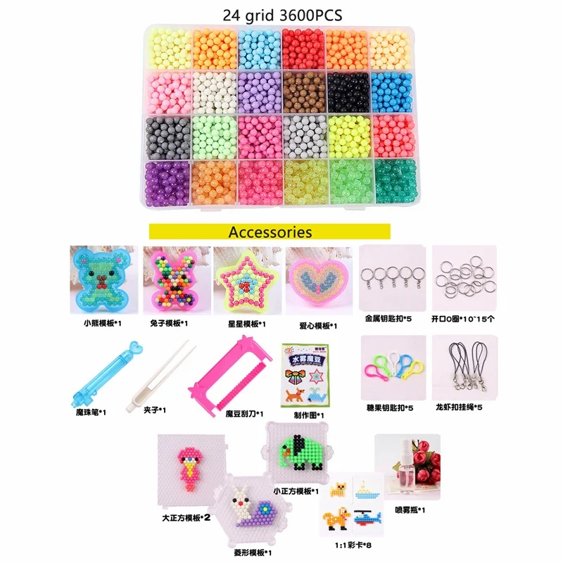 24 цвета DIY водный спрей aqua Magic Beads ручная работа 3D бусины головоломка juguetes Развивающие игрушки для детей из бисера beads diy магия аква бусины - Цвет: 3600pcs
