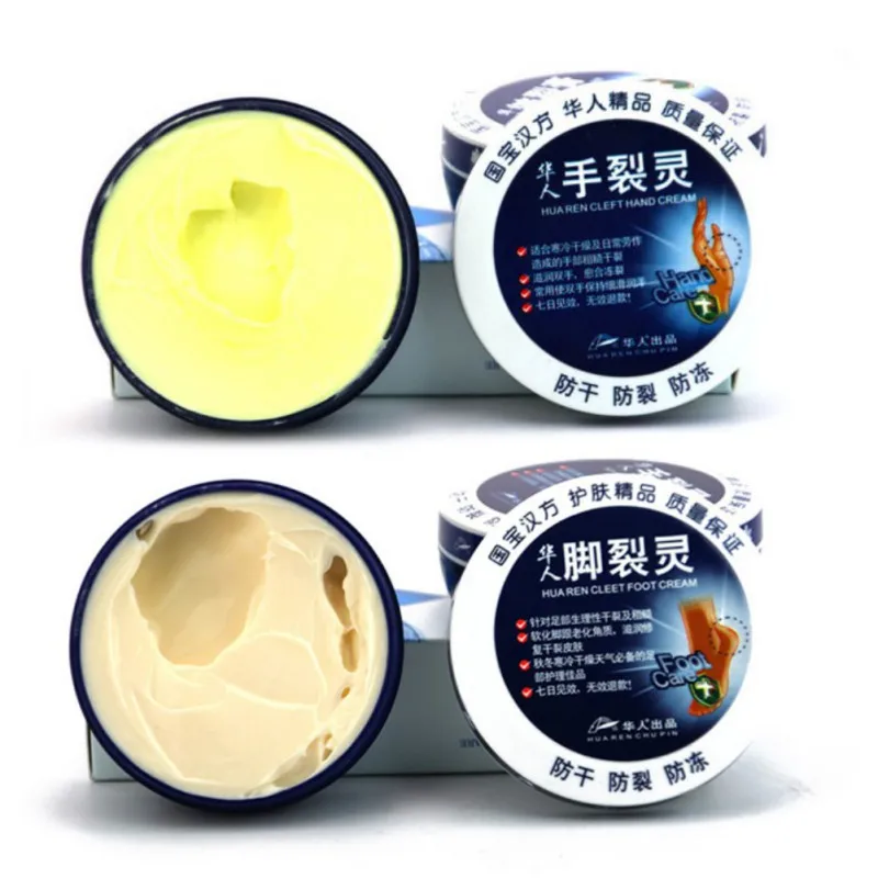 Крем для ухода за кожей рук средство ног лечения трещин| |