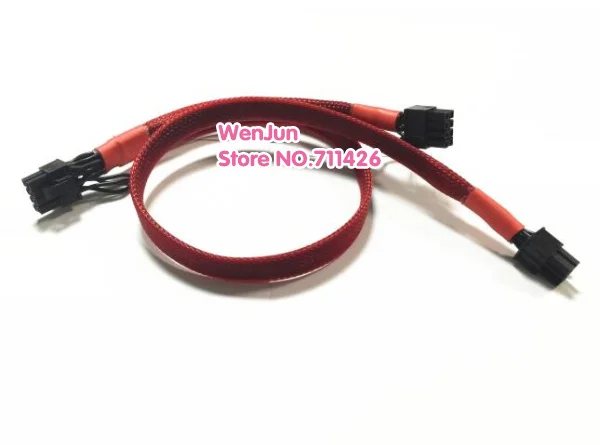 Красный рукав PCI E двойной 8Pin(6 + 2) модульный кабель питания для Coolermaster V850 V700