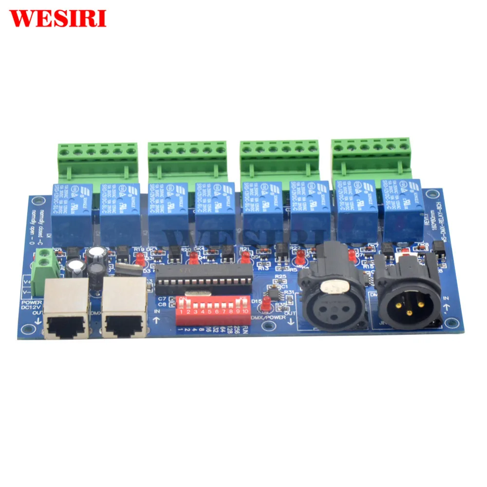 8CH DMX 512 светодиодный контроллер DMX512 диммер 8 каналов переключатель релейный выход