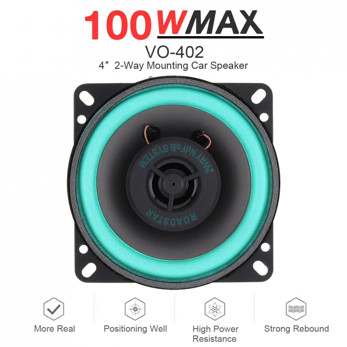 1 шт. 4 дюйма 100W 12V Универсальный Автомобильный HiFi коаксиальный Динамик автомобиль