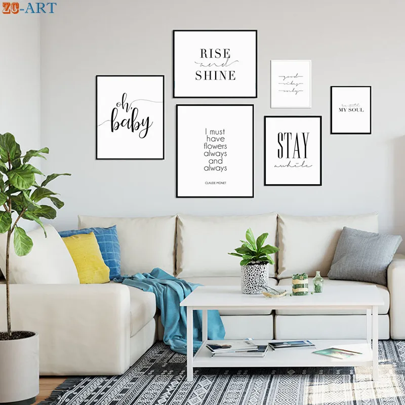 Семейные цитаты плакаты и принты фотография современные черные белые настенные