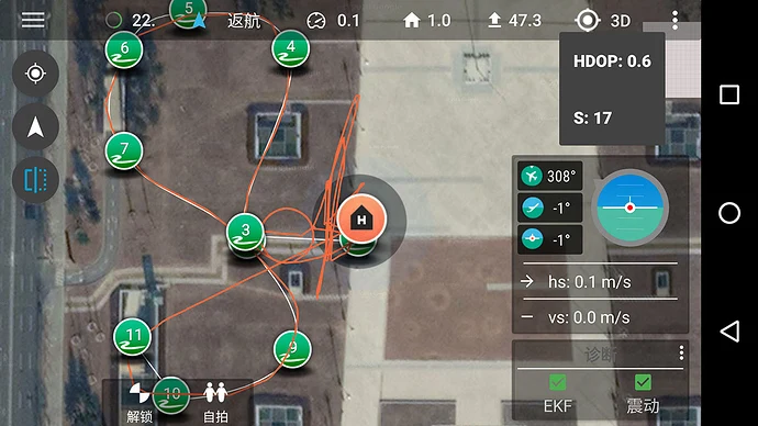 CUAV RC части V5+ автопилот Контроллер полета для FPV Дрон Квадрокоптер вертолет Pixhawk