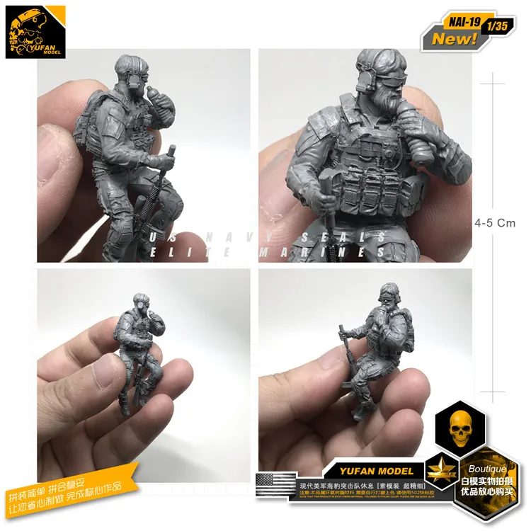 1/35 США темно синие уплотнения для отдыха полимерный солдат Nai 19|Игровые фигурки и