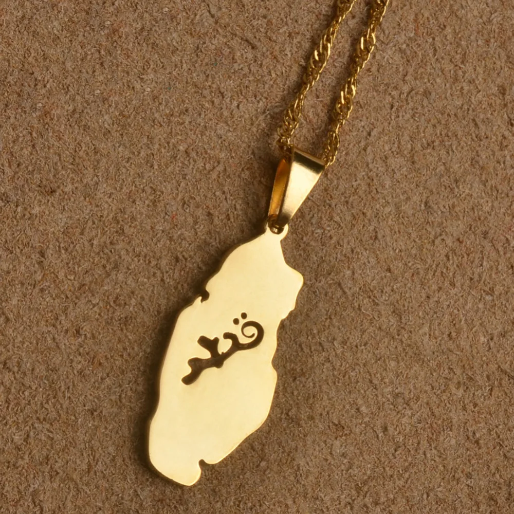 Qatar Country Map Gold Color Thin Chain Pendant Necklace for Women Girls Qatari Jewelry Gifts #J0439 | Украшения и аксессуары