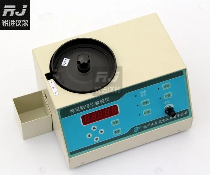 

(Electronic Automatic Particle Counting Machine) Counting Point Counter Seed Grain Rice Wheat SLY-C/B/A/B/A