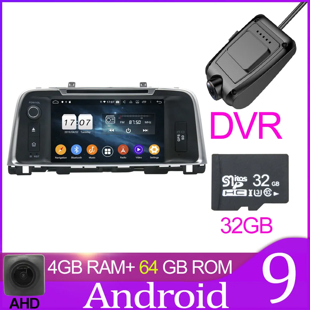 64GB with DVR Owtosin автомобиль радио мультимедиа видео плеер навигации gps Android 9,0 для Kia Оптима/K5 автомобиля - Цвет: 64GB with DVR