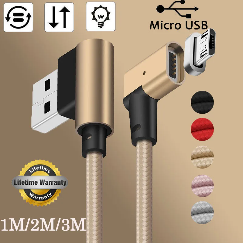 1/2/3 м 90 градусов LED Micro USB Магнитный зарядный кабель быстрая передача для телефонов