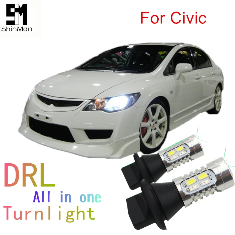Shinman СИД 1156 150 градусов Py21w Bau15s автомобильный светильник DRL Дневной передний
