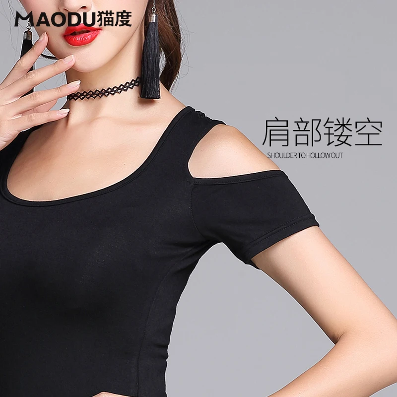 Женский топ для танцев короткая одежда с длинными рукавами Современный взрослых